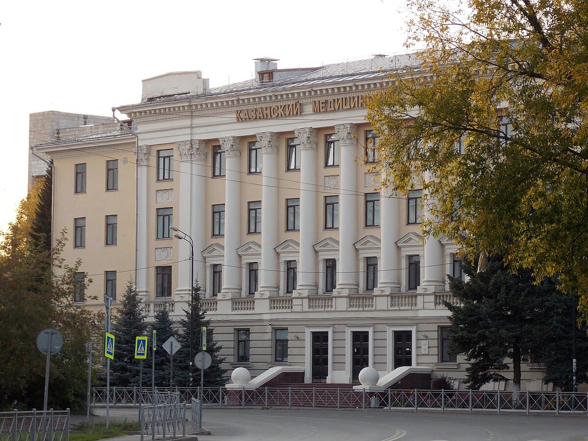 Medical Universities
