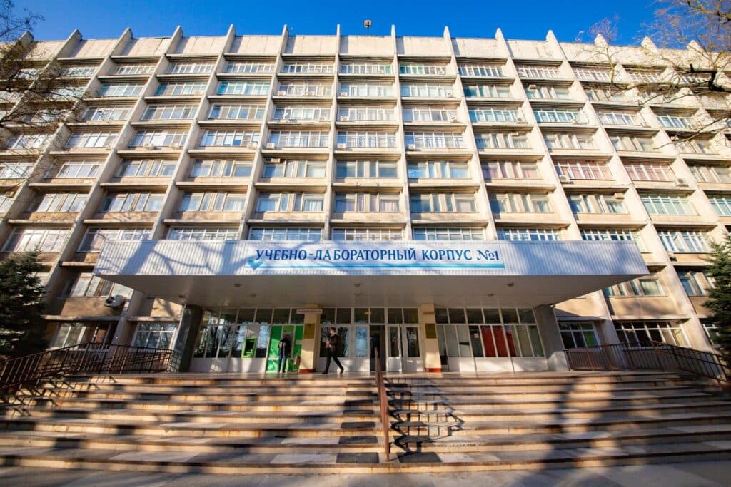 Rostov State Medical University